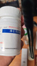 [克林凈] 凈石靈膠囊0.3g*45粒/盒 曬單實(shí)拍圖