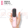 TYMO第4代無(wú)線(xiàn)直發(fā)梳負離子直板夾卷發(fā)棒有線(xiàn)無(wú)線(xiàn)2合1不傷發(fā)便攜直卷兩用高顱頂撫平毛躁 出行必備 曬單實(shí)拍圖