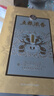 五糧液股份 蛇年生肖酒  濃香型白酒 52度 888mL 禮盒 生日禮贈(zèng) 封壇酒 曬單實(shí)拍圖