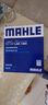 馬勒（MAHLE）濾芯套裝內置+外置空調濾奔馳C級C180C260GLC/E300(23款前(無(wú)卡扣 曬單實(shí)拍圖