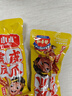 王小鹵虎皮鳳爪（W3）鹵香味大包裝618g雞爪 鹵雞爪 休閑零食 獨立包裝 曬單實拍圖