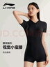 李寧（LI-NING）泳衣女連體平角游泳衣女士運動(dòng)保守顯瘦泳衣泳鏡泳帽套裝2575XXL 曬單實(shí)拍圖