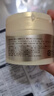 資生堂水之印五合一抗皺面霜90g補水保濕啫喱護(hù)膚品女生日禮物雙11 曬單實拍圖