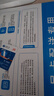 中國移動(dòng)流量卡不限速純上網(wǎng)通用電話(huà)卡手機卡5G卡大流量無(wú)限速流量卡移動(dòng)流量卡 店鋪周年慶-咨詢(xún)客服免費領(lǐng)取可發(fā)全國大流量卡 曬單實(shí)拍圖