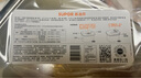 蘇泊爾抗菌不銹鋼大容量保鮮盒帶密封蓋防漏分裝盒方形冰箱收納儲(chǔ)飯盒 透灰【超大容量】 3100ml 單件裝 曬單實(shí)拍圖