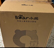 小熊（Bear）電煮鍋 宿舍小電鍋 電蒸鍋 學(xué)生泡面熱鍋 蒸煮一體多功能鍋不銹鋼0涂層 DRG-E25P6 配蒸籠 曬單實(shí)拍圖