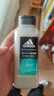 阿迪達(dá)斯 （adidas）男士磨砂凈澈沐浴露250ml 補(bǔ)水保濕護(hù)膚 深層去角質(zhì) 游泳去氯 曬單實(shí)拍圖