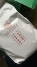 關(guān)德興;PO CHI LAM香港 冬瓜荷葉茶減脂非瘦減肚子燃脂排油減脂瘦肥身正品保證200g 曬單實(shí)拍圖