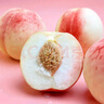 京覓黃桃水果蒙陰桃子新鮮黃金蜜桃 凈重4.5斤 單果120g起 源頭直發(fā) 曬單實(shí)拍圖