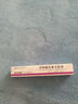 [聯(lián)邦優(yōu)樂(lè )靈]甘精胰島素注射液 3ml:300IU(預充) 2盒裝 曬單實(shí)拍圖
