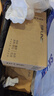 普聯(lián)（TP-LINK） TL-FC311A/B-3套裝 單模單纖千兆光纖收發(fā)器1000M光電轉(zhuǎn)換器 【1光1電一對(duì)】FC311A-3+FC311B-3 曬單實(shí)拍圖
