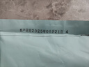 水益農芒果干500g水果干辦公室解饞網(wǎng)紅零食小吃蜜餞果脯休閑食品 【熱賣(mài)】芒果干500g*1袋 曬單實(shí)拍圖