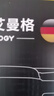 艾曼格（IMOGY）德國艾曼格保溫水壺家用保溫壺保溫瓶大容量熱水壺316L不銹鋼暖壺 曬單實(shí)拍圖