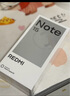 小米（MI） REDMI 紅米note15 國家補貼 第三代驍龍6 金剛品質(zhì) 5800mAh大電量 新品5G小米紅米手機 天青藍 8G+128GB 【官方標配】 曬單實(shí)拍圖