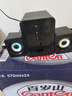 哈曼【德國工藝丨柏林之聲】大哈曼卡頓音效電腦音響臺式有線(xiàn)藍牙音箱智能桌面多媒體超重低音2025新款 旗艦丨藍牙版+獨立高低音調節+HIFI高 曬單實(shí)拍圖