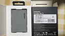 三星（SAMSUNG）1TB Type-c USB 3.2 移動(dòng)固態(tài)硬盤(pán) T9星際灰|京東限定  NVMe讀速2000MB/s 手機直連筆記本外接  曬單實(shí)拍圖