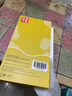 夢(mèng)想可嘉適用蘋果12手機(jī)殼 iphone12保護(hù)套鏡頭全包防摔超薄磨砂時(shí)尚創(chuàng)意個(gè)性小熊男女款 石墨灰 曬單實(shí)拍圖