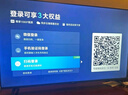 小米（MI）REDMI智能電視A65 65英寸 【銷量第一】144Hz高刷 2GB+32GB 一級能效 L65RB-RAE 曬單實拍圖
