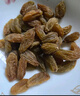 蜜之番大顆粒綠香妃葡萄干750g免洗新疆吐魯番特產(chǎn)干果休閑零食250g*3袋 曬單實(shí)拍圖