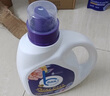 BLINHCLEAN香水洗衣液持久留香型套裝10斤 除菌除螨 手洗機洗家庭裝整箱 曬單實拍圖