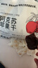 新邊界（new boundaries）阿克蘇蘋果干500g 高膳食纖維獨(dú)立包裝新疆冰糖心無核蘋果肉零食 曬單實(shí)拍圖