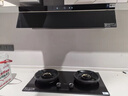 美的（Midea）【蒸汽洗AK7PRO】抽油煙機(jī)家用28風(fēng)量 頂側(cè)一體新歐式自清潔高溫蒸汽洗 齊平櫥柜 變頻吸脫排煙機(jī) 【AK7PRO單煙機(jī)】 升級(jí)28風(fēng)量颶風(fēng)猛吸 曬單實(shí)拍圖