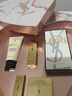 圣羅蘭（YSL）口紅香水禮盒限定黑管442 自由之水唇膏生日禮物送女友 曬單實(shí)拍圖