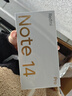 小米 Redmi Note 14 Pro 天璣7300-Ultra 國家補貼 IP68 12GB+512GB 子夜黑 紅米 5G手機 曬單實(shí)拍圖