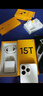 真我（realme）【國家補貼】realme真我15T 新品5G拍照游戲電競手機 7000mAh大電池+快充60W 真我15t 真我15T 8+256 流光白 官方標配丨咨詢(xún)享新品豪華禮包 曬單實(shí)拍圖