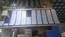 三星（SAMSUNG）1TB SSD固態(tài)硬盤 M.2接口(NVMe協(xié)議PCIe 4.0 x4) AI電腦配件 讀速7450MB/S 990 PRO 曬單實(shí)拍圖