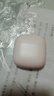漫步者（EDIFIER）Zero Air 真無(wú)線藍(lán)牙耳機(jī) 半入耳式耳機(jī) 藍(lán)牙5.4 適用蘋果華為小米OPPO手機(jī) 月白 七夕情人節(jié)禮物 曬單實(shí)拍圖