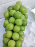 【產(chǎn)地直采】陽(yáng)光玫瑰青提 1.5kg 單果8g起 曬單實(shí)拍圖