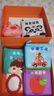 LALABABY拉拉布書寶寶布書嬰兒玩具0-1歲嬰幼兒早教撕不爛圖書館日常事物 曬單實拍圖