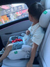 怡戈（Ekobebe）兒童安全座椅增高墊3-12歲大童車載汽車便攜式坐墊簡易008X城堡椅 曬單實拍圖