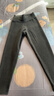 松山棉店【董璇同款】小暖羊保暖打底褲女含羊毛可外穿高腰加厚絨冬季棉褲 加厚暖-深灰-520g(-15~-5°C)主銷(xiāo)色 M (推薦95-110斤) 曬單實(shí)拍圖