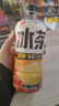 元氣森林新品冰茶 冰爆檸檬紅茶 減糖茶大瓶飲料900mL*12瓶整箱 冰爆檸檬茶 曬單實(shí)拍圖