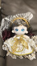 多麗絲娃娃（Doris）20厘米棉花娃娃換衣服換裝娃娃公仔玩偶兒童玩具女孩生日禮物 曬單實(shí)拍圖