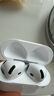 華強(qiáng)北新款【直營(yíng)正品丨降噪Air4代】 藍(lán)牙耳機(jī)真無線適用于蘋果主動(dòng)降噪半入耳式iPhone16/15Pods 【降噪全功能pods4頂配版】 【主動(dòng)降噪+空間音頻+三真電量】 曬單實(shí)拍圖