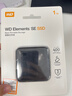 西部數據（WD）移動(dòng)固態(tài)硬盤(pán)（PSSD）Elements SE新元素SSD 便攜迷你 個(gè)性企業(yè)定制 手機直連筆記本電腦外接 官方標配 1TB 曬單實(shí)拍圖