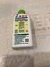 水衛(wèi)士洗衣機清洗劑270g 免浸泡滾筒波輪洗衣機清潔劑除垢除菌抗霉斑 曬單實拍圖