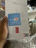 HUWXMAXI鴻蒙蘋(píng)果IOS系統適用兒童電話(huà)手表定位智能可插卡防水學(xué)生初高中生專(zhuān)用青少年6-16歲男女孩 頂配黑+旋轉攝像+超清護眼大屏+超長(cháng)續航+精準定位 曬單實(shí)拍圖