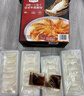 Member's Mark 日式牛肉煎餃 (餃子240g*4+日式海鮮蘸汁10ml*4) (餃子240g*4+日式海鮮蘸汁10ml*4) 曬單實拍圖