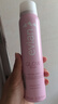依云（evian）晶瑩噴霧100ml 爽膚水 補(bǔ)水保濕 緊致滋養(yǎng) 敏肌可用 曬單實(shí)拍圖