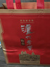 瀘州老窖 【金榜嚴(yán)選】特曲 濃香型 52度 2021-22年  500ml*6瓶 老酒整箱裝【名酒鑒真】 中秋送禮 曬單實(shí)拍圖