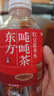 京東京造紅豆薏米水500ml*12天然草本慢火烘焙整箱裝 曬單實拍圖