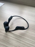 韶音（SHOKZ）Openswim pro S710 骨傳導藍牙耳機無(wú)線(xiàn)耳機開(kāi)放式運動(dòng)游泳跑步騎行三合一充電線(xiàn)套裝 曬單實(shí)拍圖