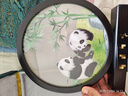 蘇州刺繡擺件手工蘇繡如意擺臺中國風(fēng)飾品雙面繡精美臺屏商務(wù)禮品 國寶熊貓 曬單實(shí)拍圖