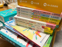 寶寶巴士jojo點(diǎn)讀筆幼兒早教機(jī)1-3歲兒童啟蒙繪本玩具睡前故事機(jī)生日禮物 1-4歲【啟蒙認(rèn)知·進(jìn)階版】 曬單實(shí)拍圖