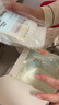 小雅象一次性儲奶袋母乳儲存袋保鮮袋小容量小號奶水存奶袋 150ml*100片 曬單實(shí)拍圖