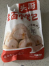 頭廚老面小籠包共500g約20個(gè)嵊州風(fēng)味鮮肉包子早餐食品半成品速食 曬單實(shí)拍圖